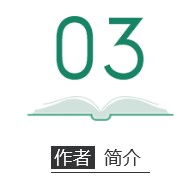 孩子|了解敏感期|《拒绝敏感：与孩子一起成长》