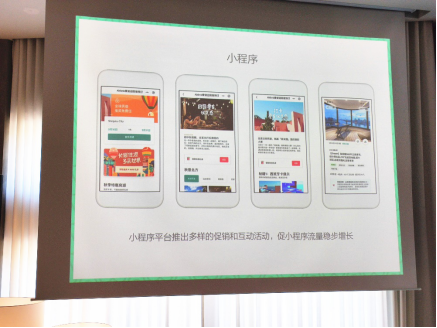 ����ӭ�й��ܲ�����һ���������������,�»�ӹ�������ƽ̨֮��