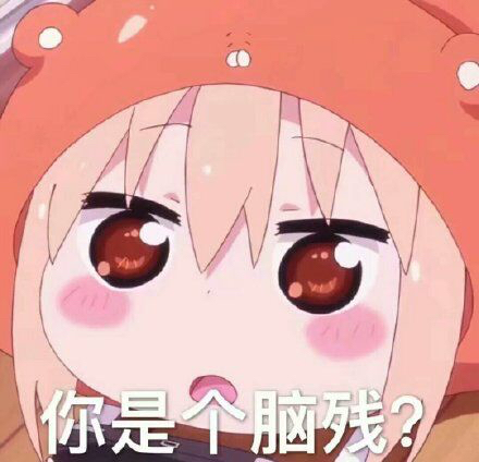 我的妈耶 为什么现在男生宁可打游戏,也不愿意追女生