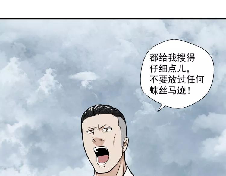 e0321da4db874e9a8e9a4cce6d1fa6b8.jpeg