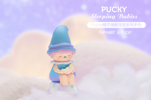 动漫界@春困秋乏睡觉去 泡泡玛特携PUCKY睡眠宝宝邀你一起进入甜蜜梦境