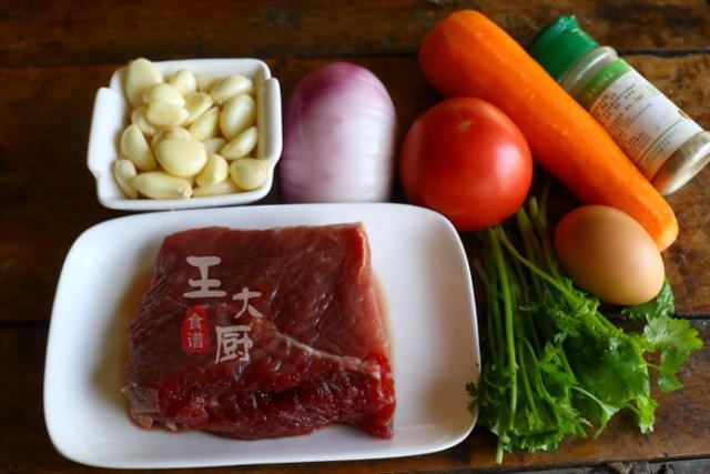 番茄洋葱牛肉的家常教程 e1e604769cb84702a0eaaa82ebec156c.jpeg