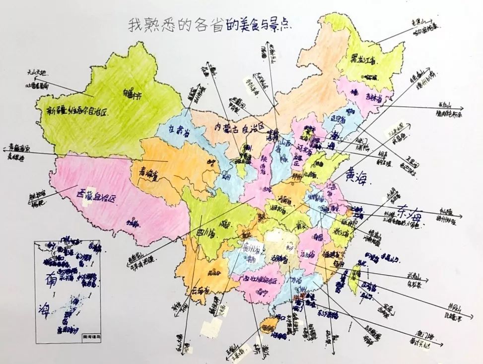 绘祖国地图为祖国庆生爱我中华主题手绘地图活动