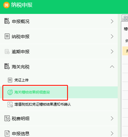 e394b2981fe340db90f21077b64570d6.png