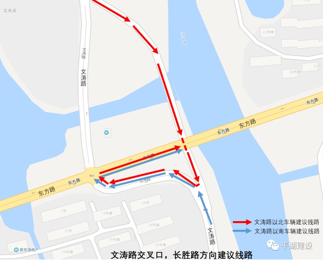 海盐塘路交叉口建议行车路线小港路交叉口建议行车路线另外沿线公交