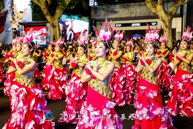 海南民族歌舞再次亮相2019年上海旅游节开幕暨开幕式大巡游活动