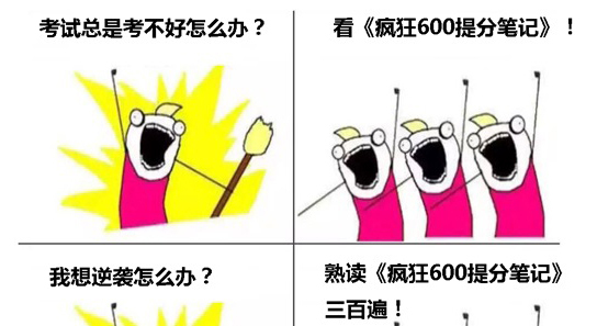 e742433c9e884d67b48bd7c2cad86c95.jpeg