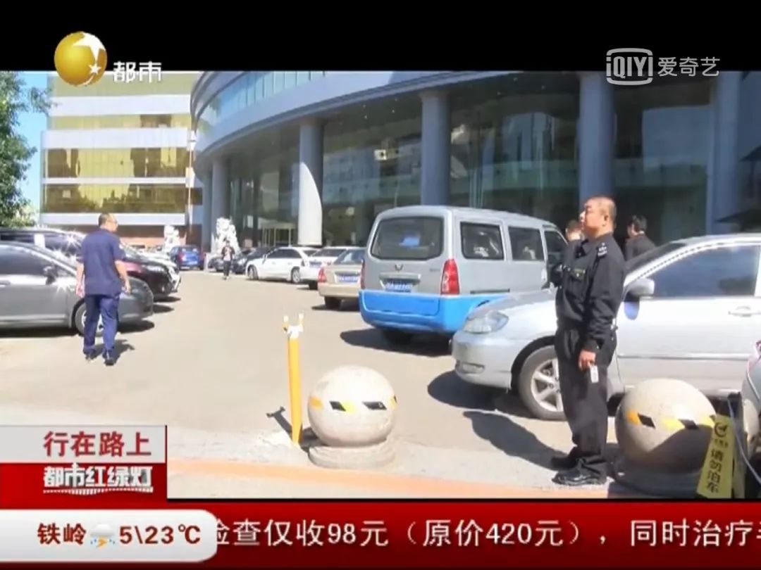 急救车的警笛声 e747db4d7cbd462ea2e68112d7a27cee.jpeg