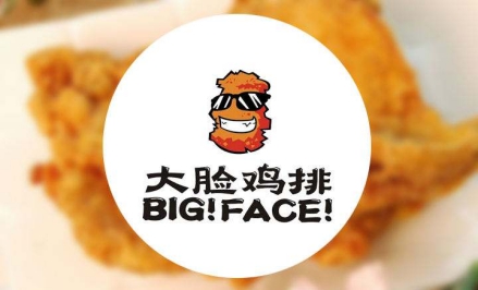 e8e28ee156984f3b89f480faccb22a07.jpeg