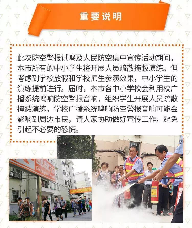eba0572b7d28417896d6c86a83a94bd9.jpeg