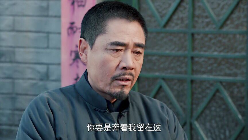 老戏骨男演员排名_老戏骨男演员排名台湾(2)