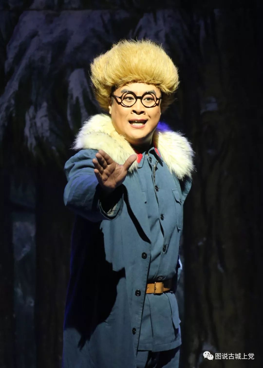 上党落子现代戏《魏拯民》在潞州剧院上演