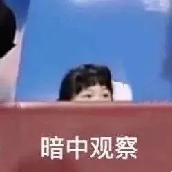 2020年考研报考辽宁_辽宁省高校2020年复试分数线盘点,21考研同学查看你
