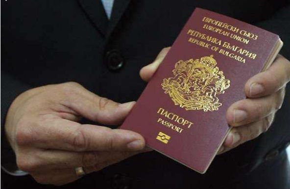 拿本欧盟护照有多方便,关于保加利亚移民,你必