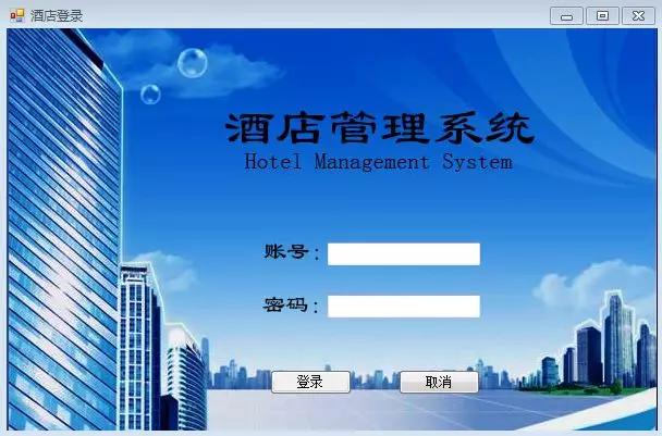 新睿it学院项目答辩 理论知识夯实基础,项目实践升华能力