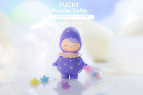 动漫界@春困秋乏睡觉去 泡泡玛特携PUCKY睡眠宝宝邀你一起进入甜蜜梦境