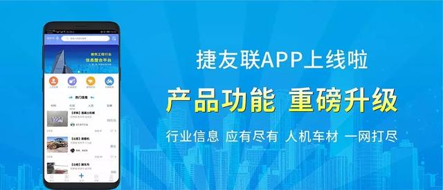 车辆工程招聘_山东理工大学 交通与车辆工程学院 2020年非事业编工作人员招聘启事(3)