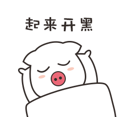 吃鸡手游电脑怎么全屏