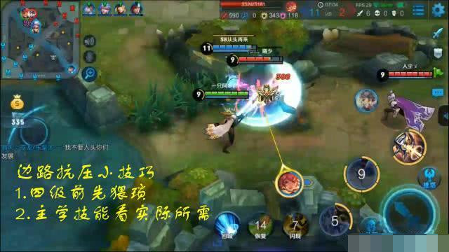 什么条件才能打杨戬 fd2708a5cdae4622b35e907f4ca017c0.jpeg