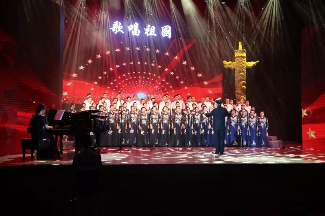 深圳市政协合唱团参加广东省政协"歌唱祖国·合唱音乐