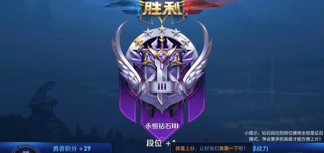 赛季皮肤怎么没发 fdcaa3bdc6ab4647ad5ac7b54089d220.jpeg