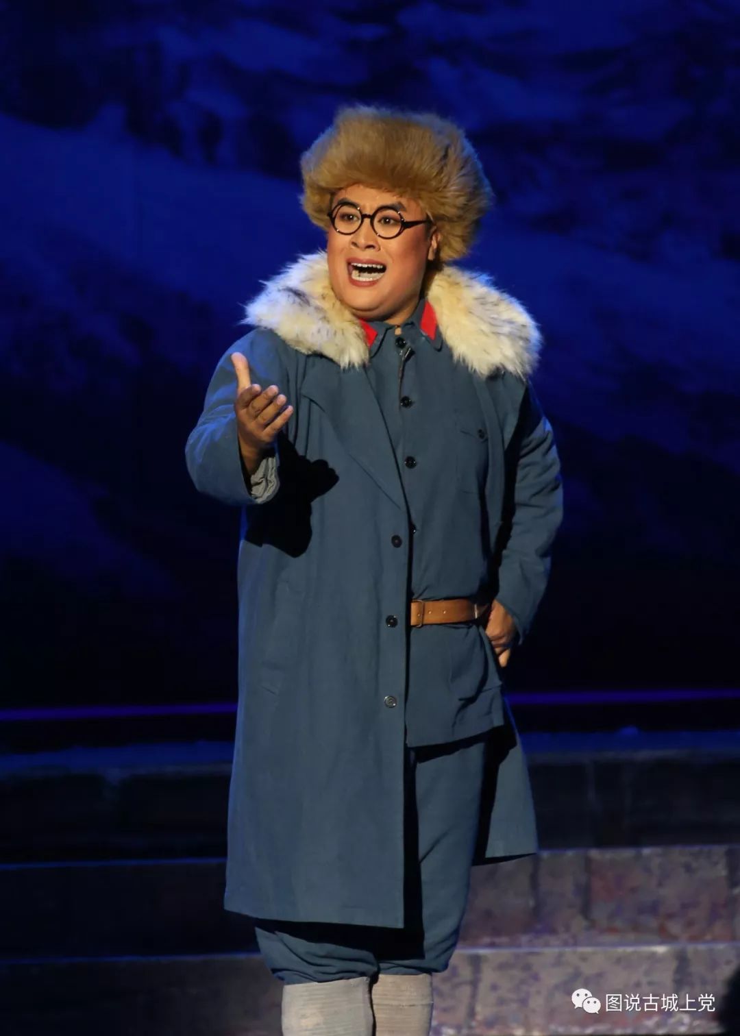 上党落子现代戏《魏拯民》在潞州剧院上演