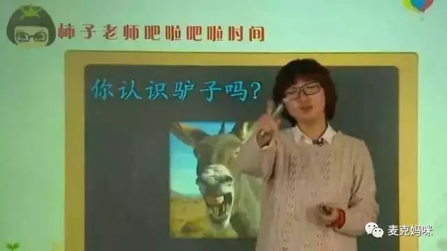 成语取什么短_成语故事简笔画