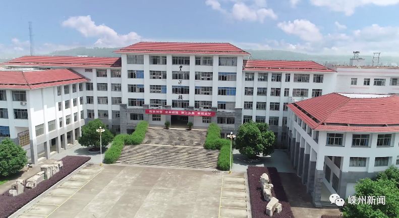 嵊州市黄泽中学的这首歌激情昂扬的旋律