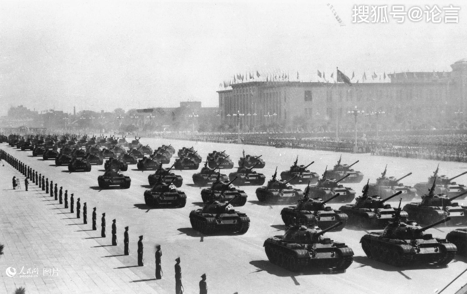 老照片:1949-1959年阅兵