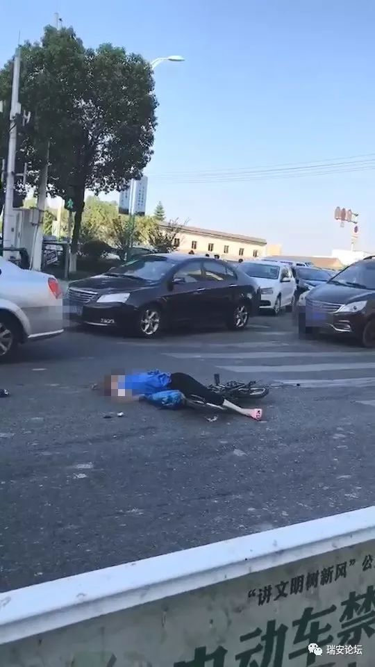 视频:温州突发惨烈车祸,一女子当场被