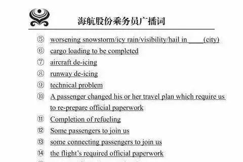 人口很多翻译英语_很多钱的图片(2)