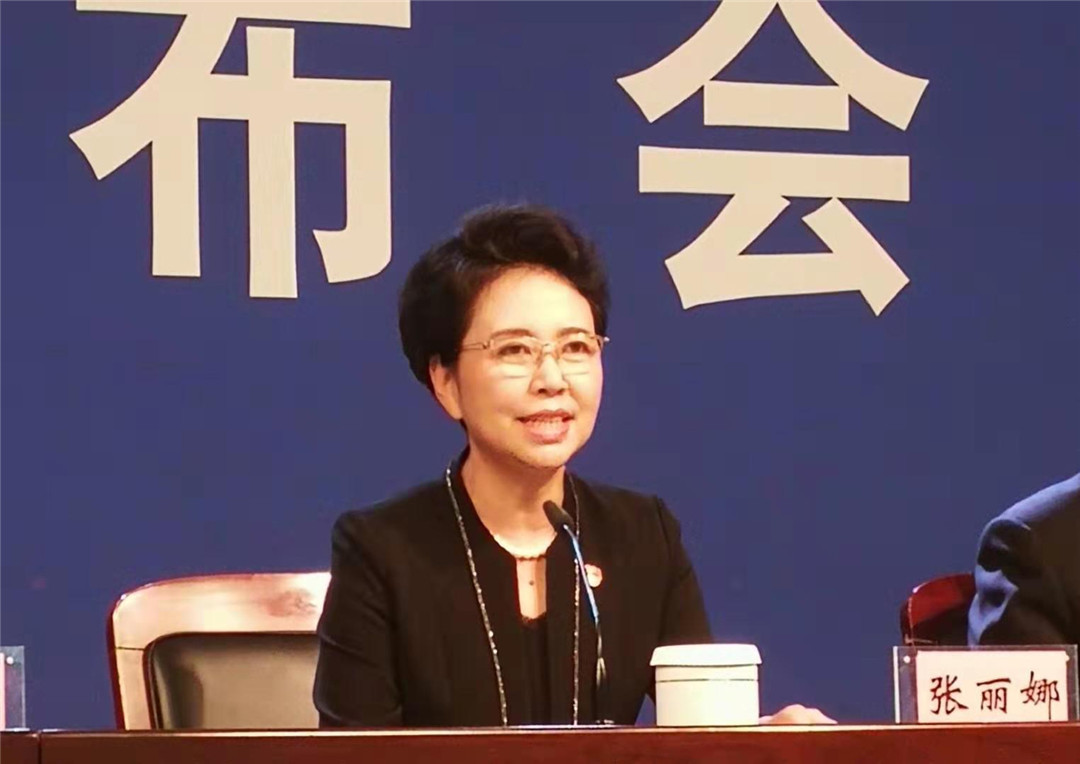 (黑龙江省委宣传部副部长,省文化和旅游厅党组书记,厅长张丽娜)