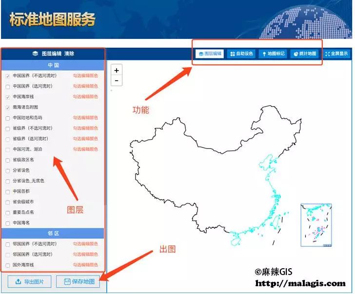 super map安装 057762ae23844883bedd0abe6ca64b0e.jpeg