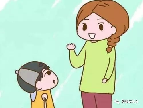 人怎么才能变得不自私 061282b511de432e99443bac227b7c66.jpeg