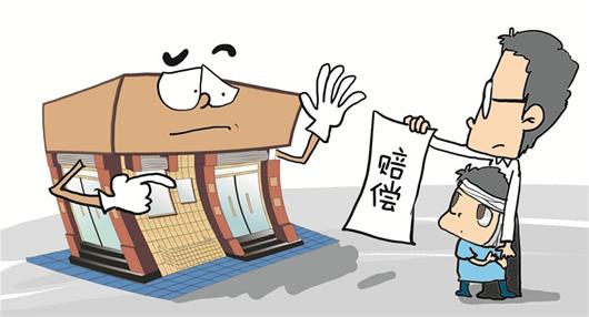 怎么成为律师的条件 0733d9b436cd4adc8af1c3dfa714bf26.jpeg