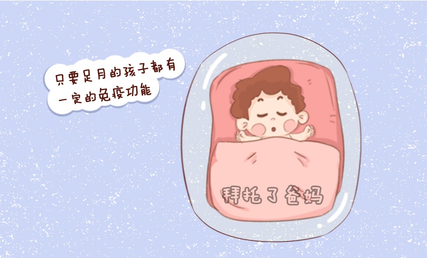 【拜托了爸妈】原创新生儿身体最“脆弱”的2个部位，护理要当心，小心伤到宝宝