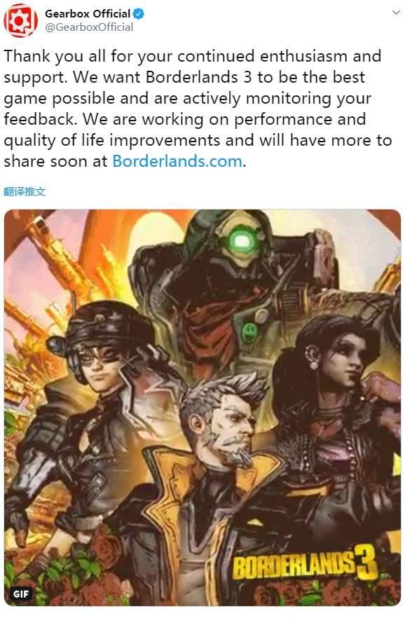 Gearbox将推《无主之地3》修复补丁官方承诺做到最好