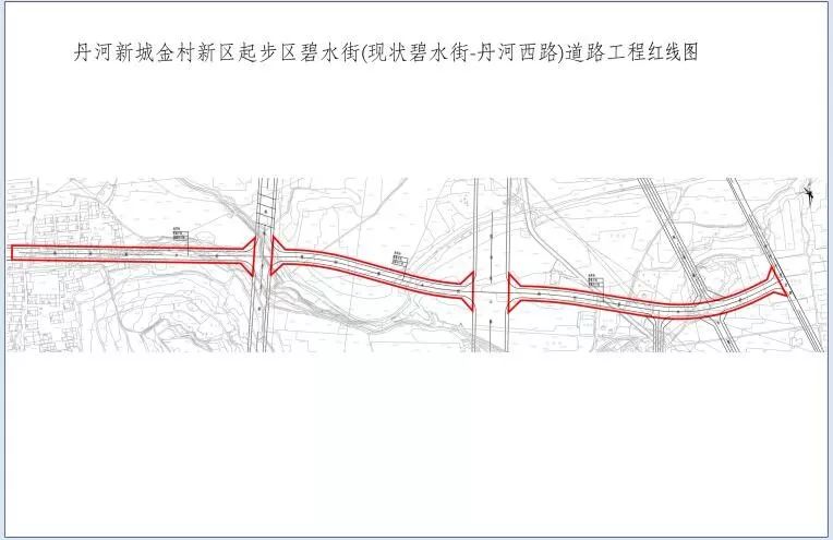 公示丹河新城金村新区多条道路工程选址批前公示