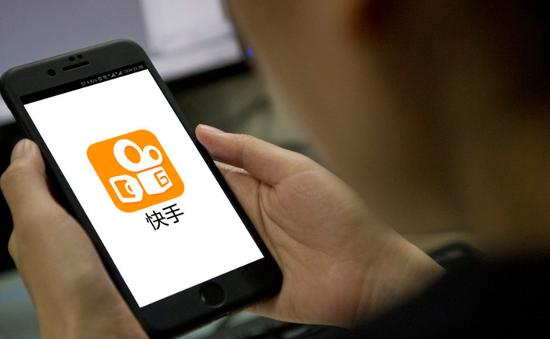 快手直播怎么看有几个人 0969c87096774e4bbfe4dd43244d4210.jpeg