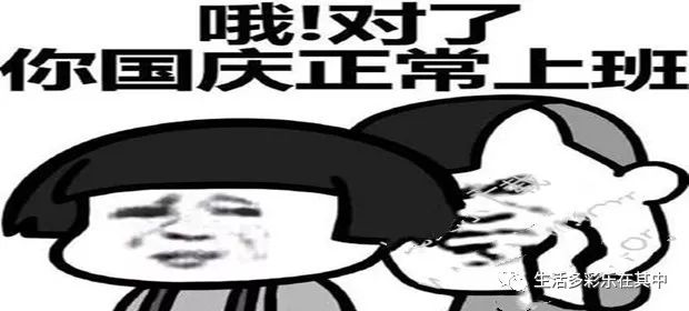 0ade6988a84545d885cd10d28c73eaee.jpeg