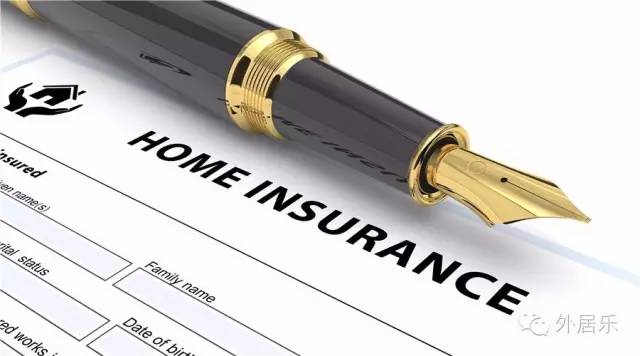  Understanding Hazard Insurance Home Loan: Essential Guide for Homeowners