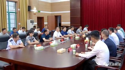 县领导李宏秋,张志红,严森柯参加.