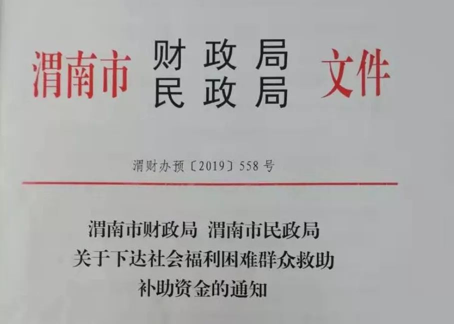 我国共有多少万贫困人口享受低保_我国贫困人口数量图