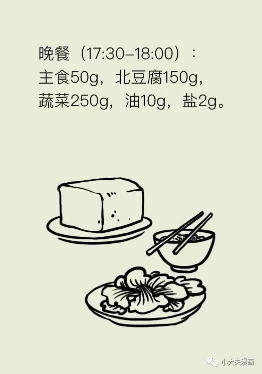 10ec03e6c2a34731856f0283d93c0847.jpeg