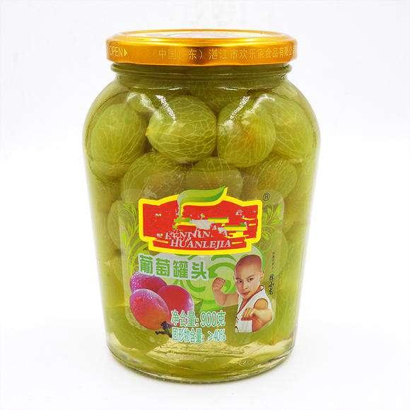 什么可以做罐头 11f7ea4e6e8c4ea88d2e68448dfa2e73.jpeg