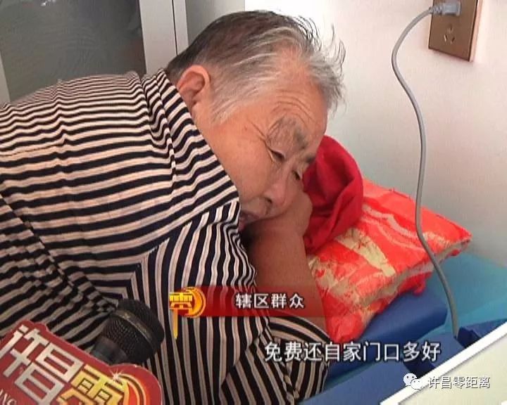 农业人口60岁后可享受_60岁生日蛋糕图片