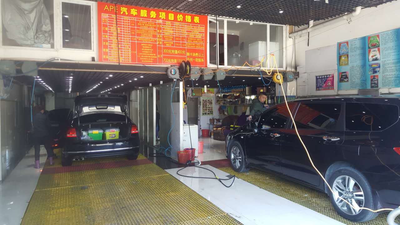 同样玩共享洗车3种不一样的的商业模式!你学会几种?