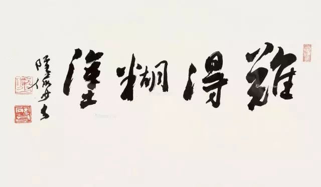 如何修心养性不急不躁 13d0afe1559a4638a50abeadc2a393b2.jpeg