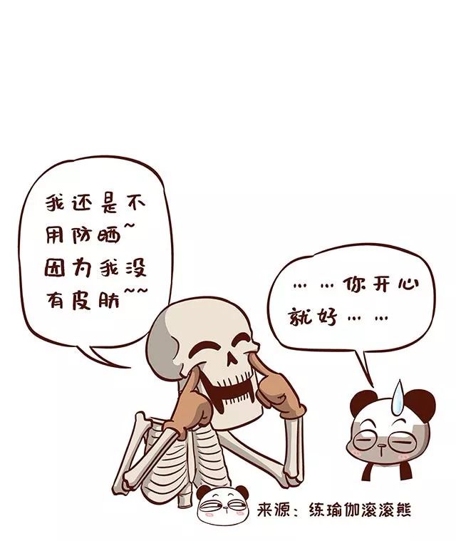 13ede8c5039b4b0ebdcc4d525e321774.jpeg
