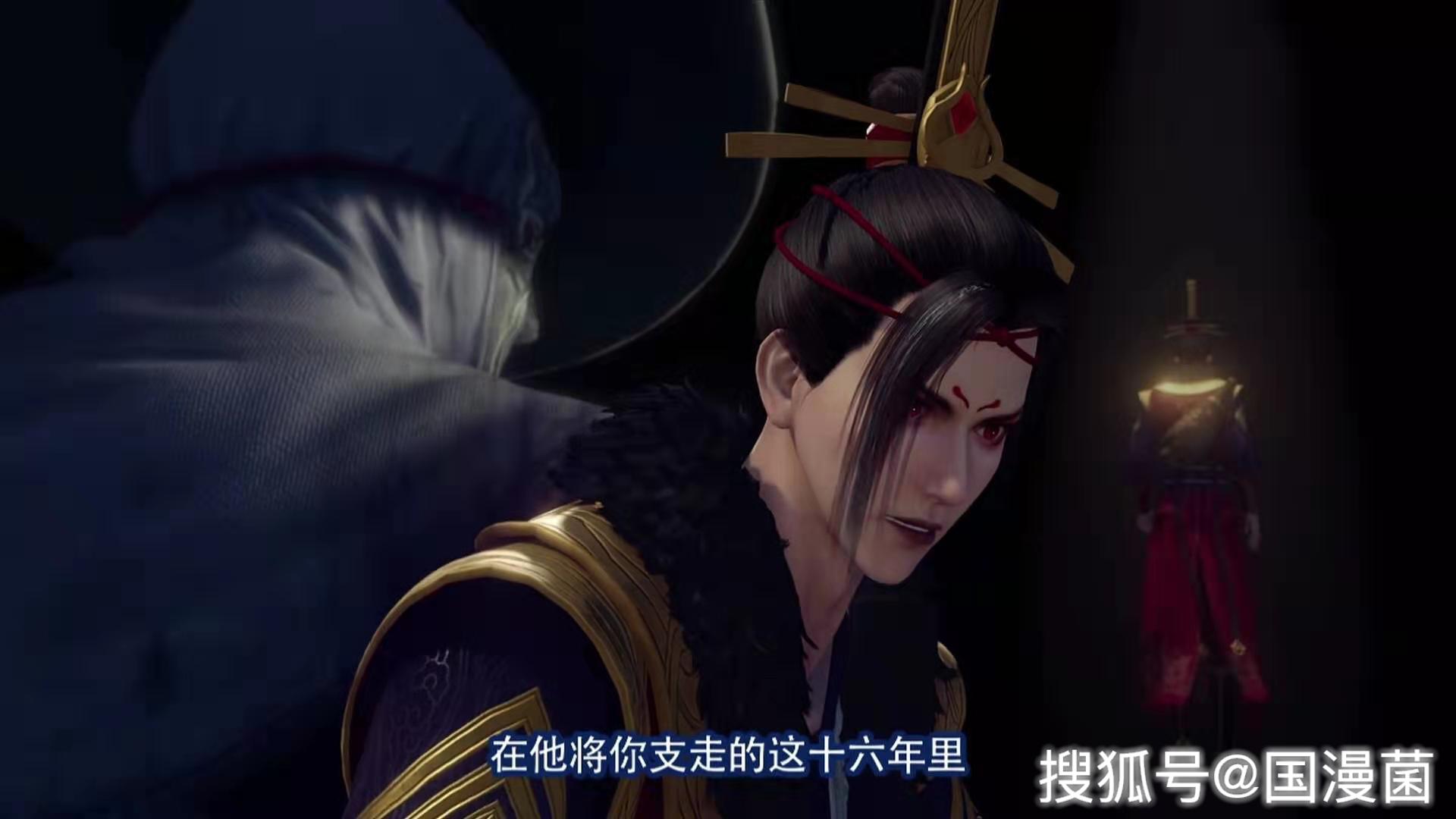原创不良人李茂贞与李星云天下与爱情女帝还是选择自私一回